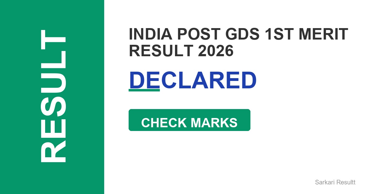 India Post GDS 1st Merit List 2026 Out – Download PDF, Check Selected Candidates & Cutoff
