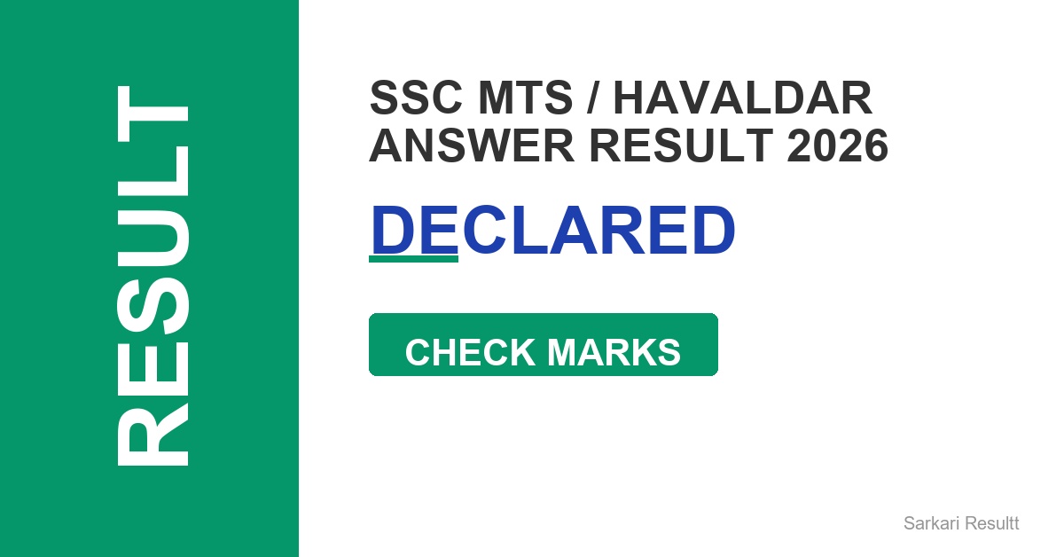 SSC MTS / Havaldar Answer Key 2026 Out – Download PDF, Check Answers & Raise Objection