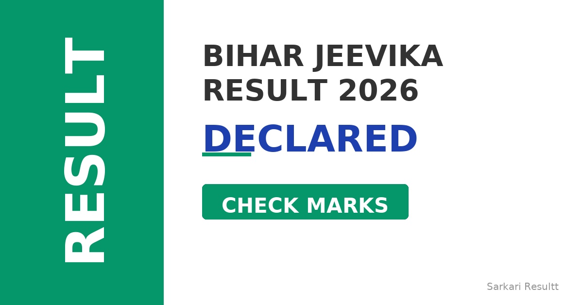 Bihar JEEVIKA Result / Cutoff Result 2026 – Declared, Check Marks, Download Score Card & Cutoff